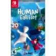 【Nintendo 任天堂】NS SWITCH 人類:一敗塗地夢想集 Human Fall Flat 人類 : 跌落夢境夢想集(中英日文美版)