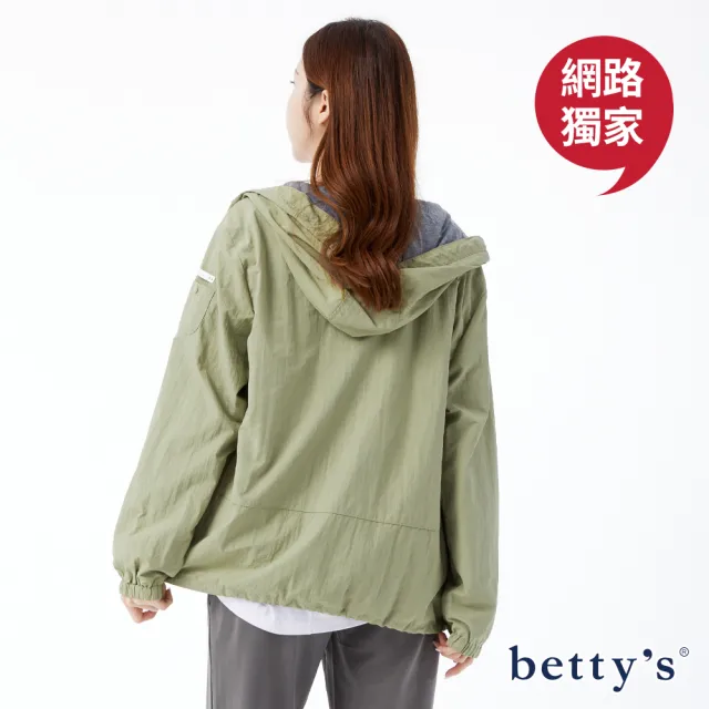 【betty’s 貝蒂思】網路獨賣★舒適棉內裡抽繩防風連帽外套(共三色)