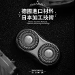 【SMASMALL 昔馬】電動刮鬍刀配件 雙環外開放式3.0版圓刀頭(本賣場僅售配件不含主機)