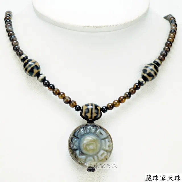 【藏珠家】30mm寶瓶+財寶咒天珠項鍊
