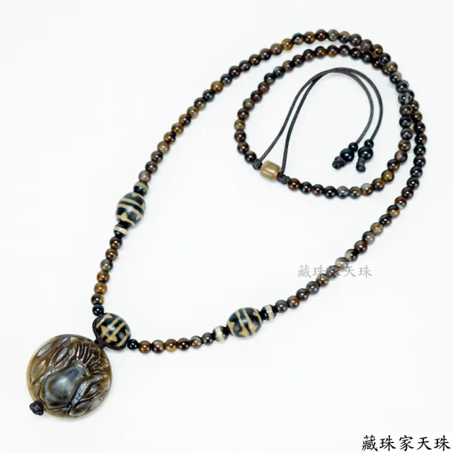 【藏珠家】30mm寶瓶+財寶咒天珠項鍊