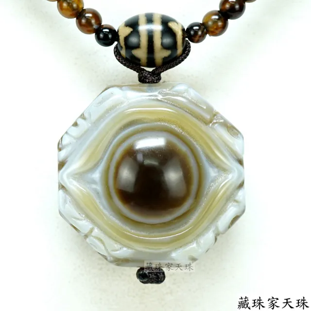 【藏珠家】精品級39mm財咒天眼+兩儀八卦天珠項鍊