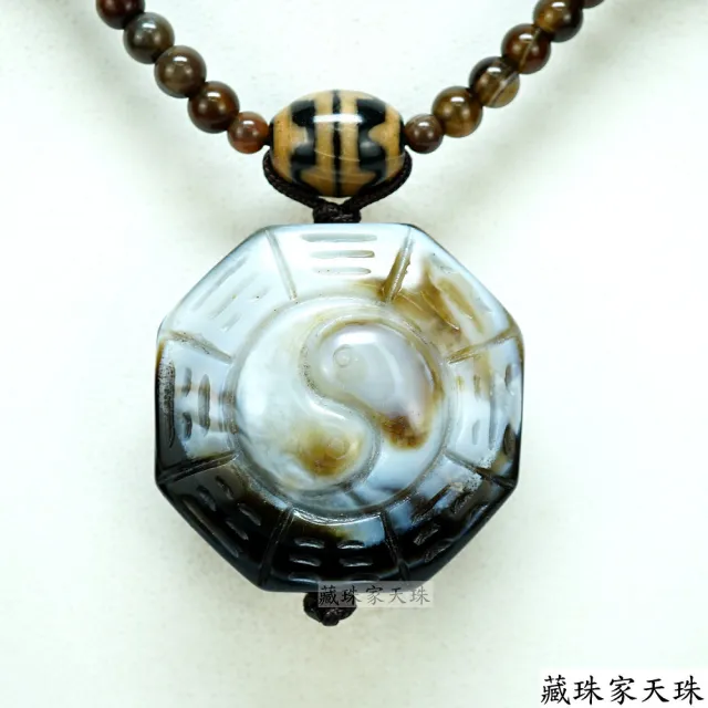 【藏珠家】39mm財咒天眼+兩儀八卦天珠項鍊