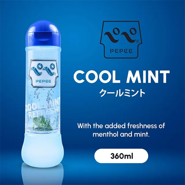 【日本 中島化學】酷涼薄荷潤滑液 PEPEE COOL MINT REFRESH LOTION 360ml 1入(水性 潤滑液 涼感 KY)
