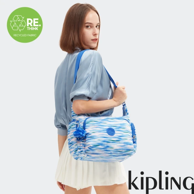 KIPLING官方旗艦館 藍粉海洋波紋印花多袋實用側背包-G