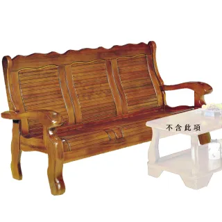 【Hampton 漢汀堡】巴恩斯南洋檜木實木三人椅(木沙發/木椅/實木椅)