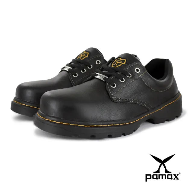 【PAMAX 帕瑪斯】帥氣馬丁安全鞋/工作鞋/新型專利防滑耐磨底(PW15801FEH)