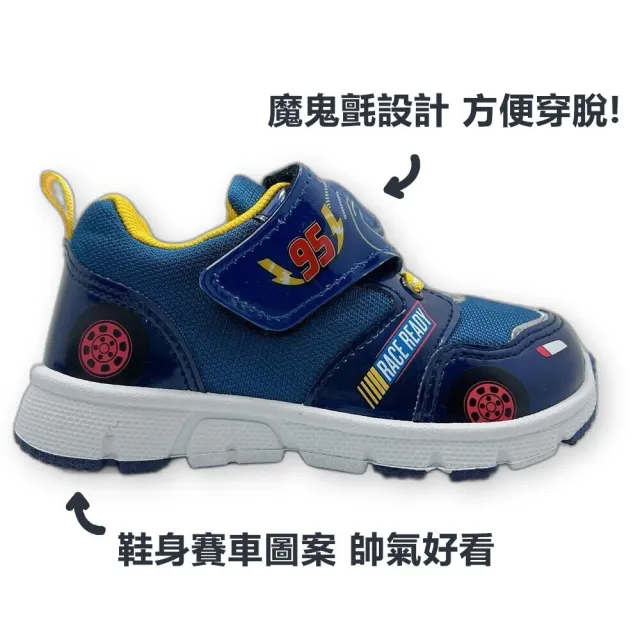 【樂樂童鞋】台灣製閃電麥坤電燈鞋(童鞋 迪士尼 嬰幼童鞋 中大童)