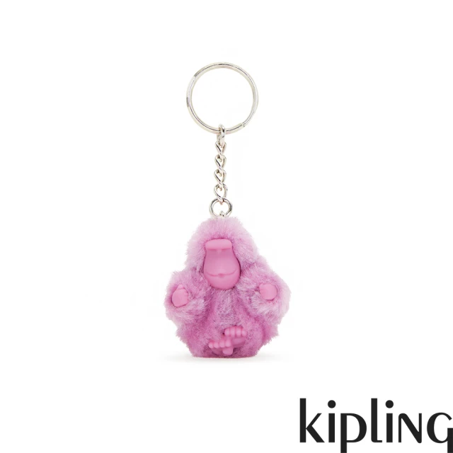 KIPLING官方旗艦館 『牛角包』溫柔櫻花粉紫色小巧多層側