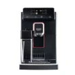 【GAGGIA】MAGENTA PRESTIGE 爵品型(全自動義式咖啡機)
