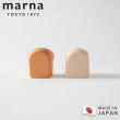 【好拾物】MARNA 日本製吐司造型烤麵包陶瓷加濕器 日本製吐司造型烤麵包 陶瓷加濕器