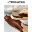 【樂邁家居】高級羊毛櫸木鞋刷 超軟毛(櫸木手柄/呵護鞋子/輕鬆除塵)