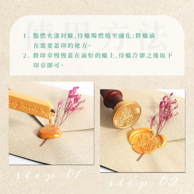 歐式蒂芬妮藍火漆章禮盒3件裝(蠟條 封蠟印章 封蠟章 火漆印章 木柄章 文具 蠟粒 信封 手帳 交換禮物)