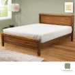 【Hampton 漢汀堡】艾西3.5尺單人床架(一般地區免運費/單人床/床頭片/床底)