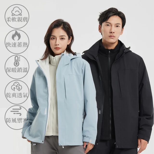 Arcteryx 始祖鳥 女 Beta 防水外套(空氣灰)優