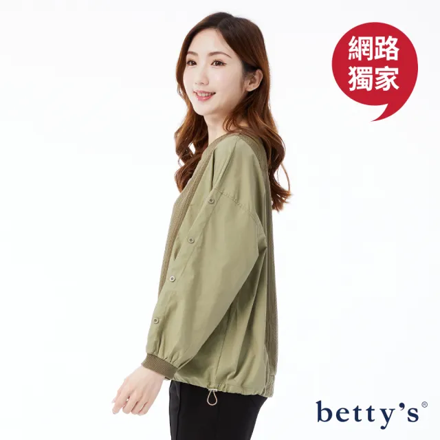 【betty’s 貝蒂思】網路獨賣★針織面料拼接下襬抽繩上衣(共二色)