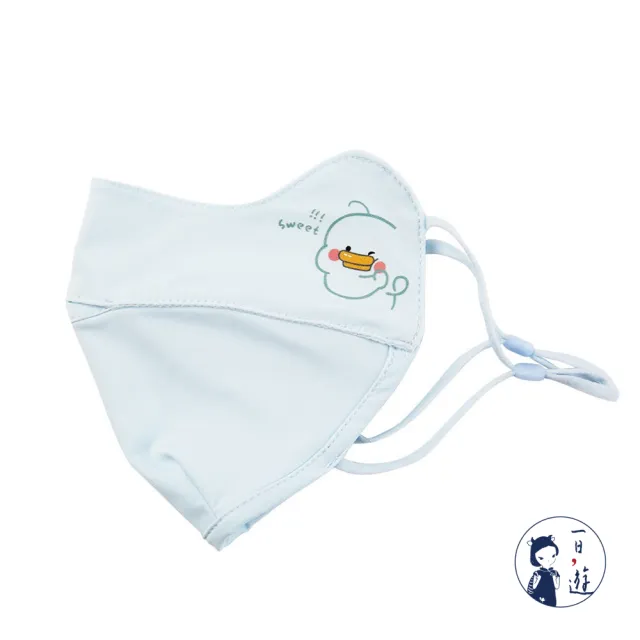 【NicoFun 愛定做】2入兒童 透氣口罩 加強護眼角 防曬 透氣口罩 布口罩(涼感科技 抗紫外線 可水洗)