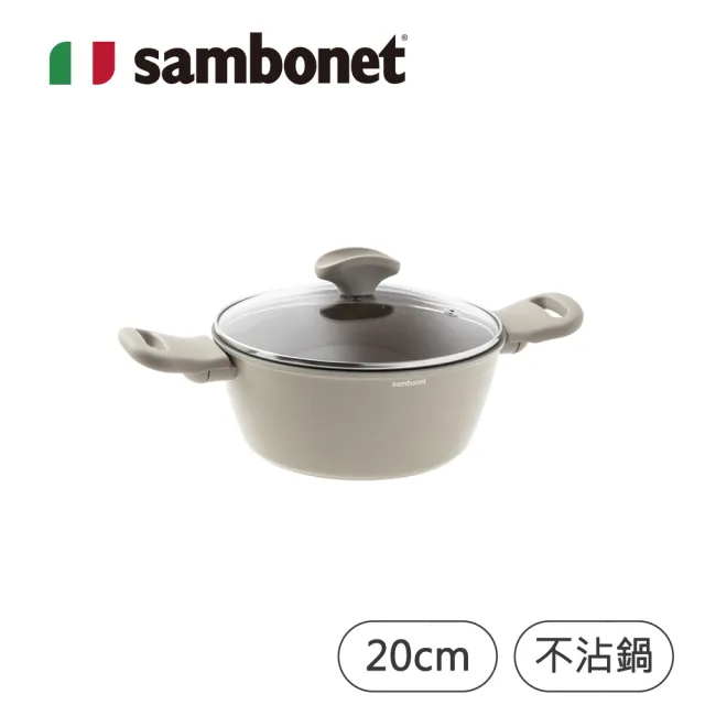 【Sambonet】Silver Force/雙耳湯鍋/附蓋/20cm(TVBS來吧營業中選用品牌)