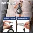 【DoLiYa】AirTag簡約皮革保護套-1入 寵物環/定位鑰匙圈(簡約設計/替換方便/多處適用)
