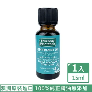 【ThursdayPlantation 星期四農莊】澳洲薄荷精油25ml(澳洲精油 薄荷 100%純精油 澳洲原裝進口)