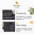 【Hampton 漢汀堡】格特皮製四人沙發躺椅組(一般地區免運費/沙發/四人沙發/皮沙發)