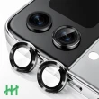 【HH】samsung Galaxy Z Flip5 帶定位輔助器鋁合金框-黑色-鋼化玻璃鏡頭貼(GPN-SSZFP5-KALENS)