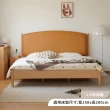 【obis】小野軟包床(1.5m床組)