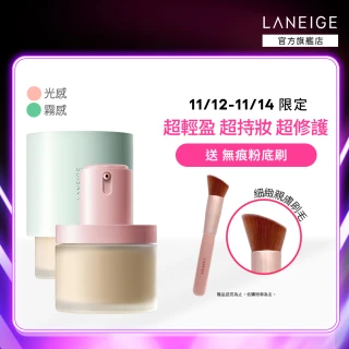 Estee Lauder 雅詩蘭黛 聚光粉保濕粉底精華SPF