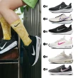 【NIKE 耐吉】慢跑鞋 跑步鞋 運動鞋 PEGASUS 39 男鞋 女鞋 多款任選(DH4071001&)