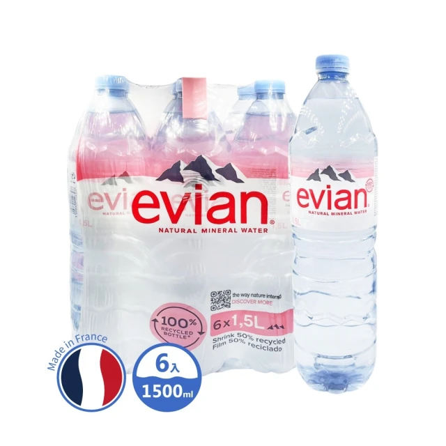 即期品 Evian 依雲 天然礦泉水1500mlx12入/組(商品效期：2024/7/31)