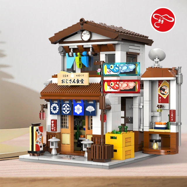 LEGO 樂高 新年盒組系列 80112 祥龍納福(新年賀禮