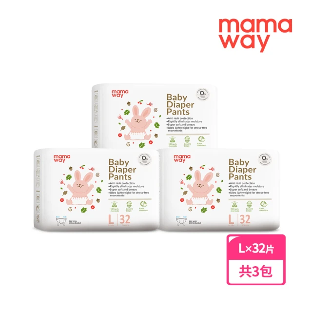mamaway 媽媽餵 拉拉褲/褲型尿布 Lx32片(3包)