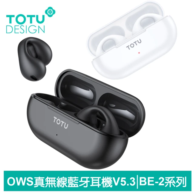 TOTU 拓途 OWS骨傳導真無線藍牙耳機 開放式 BE-2