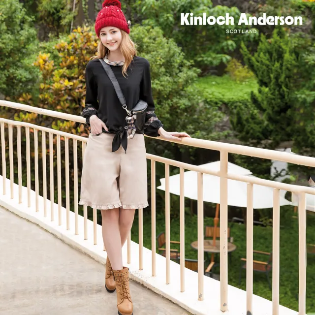 【Kinloch Anderson】荷葉風設計五分短褲  金安德森女裝(KA0872001 米卡其/黑)