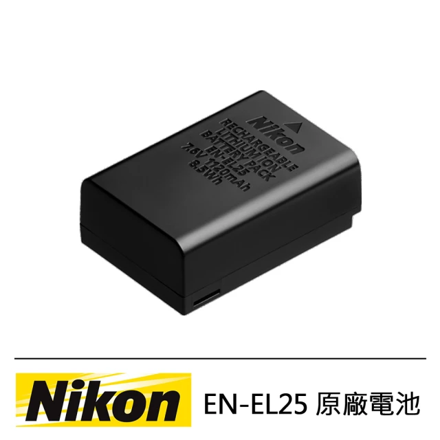 【Nikon 尼康】EN-EL25 原廠電池(彩盒裝)