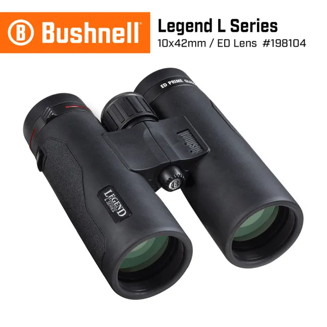 【Bushnell】福利品 Legend L 英雄傳奇 10x42mm ED專業級賞鳥雙筒望遠鏡 198104