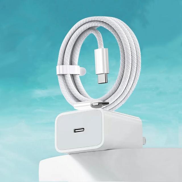 【ANTIAN】20W iphone17/16/15 PD快充充電器套組 Type-C to Type-C尼龍充電線 1M 充電頭 豆腐頭