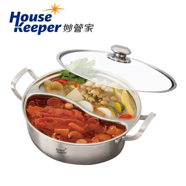 【妙管家】不鏽鋼無接縫鴛鴦鍋28cm HKPG-1125