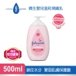 【Johnsons 嬌生】嬰兒潤膚乳500ml_嬰兒乳液(牛奶/純淨/甜夢/溫和/棉柔_任選)