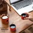 【沏派】飛行壺禮盒 茶具伴手禮盒套裝戶外旅行陶瓷茶具