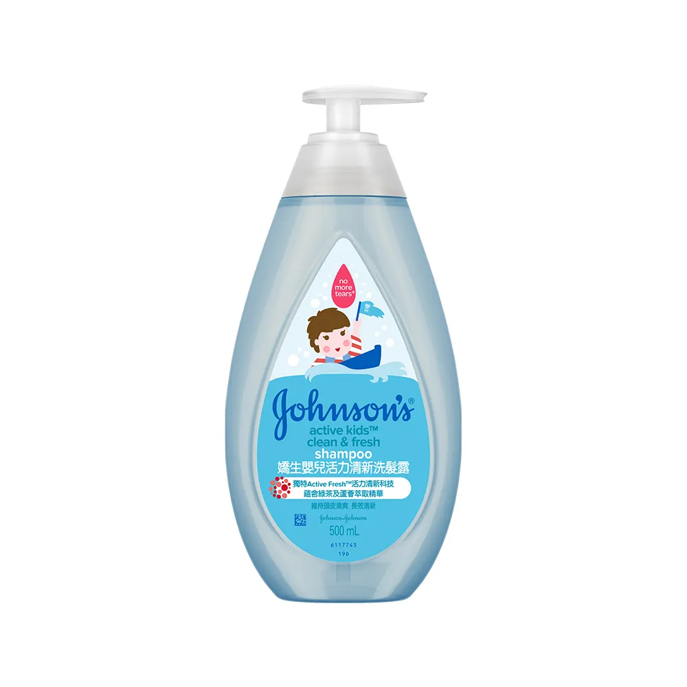 【Johnsons 嬌生】嬰兒活力清新洗髮露500ml(嬰兒沐浴/嬰兒洗髮)