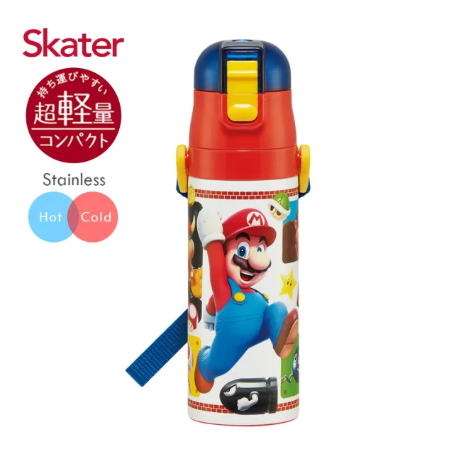 【Skater】直飲保溫兒童水壺(470ml)