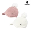 【BLACK YAK】女 針織毛球棒球帽[粉紅/象牙白]CB2WAG01(秋冬 棒球帽 毛帽 保暖帽 女帽)