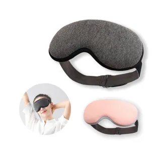 【SINCO昕科】USB智能溫感助眠熱敷眼罩眼部磁療蒸汽眼罩(睡眠眼罩/蒸氣眼罩)