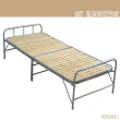 【藍色的熊】607 涼爽舒適竹床(折疊床 兩秒收合 可折疊 免組裝 折合床 涼床)