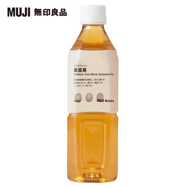 【MUJI 無印良品】PET無咖啡因黑豆茶/500ml