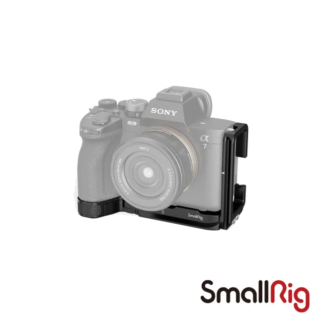 【SmallRig 斯莫格】SONY A7IV L板(公司貨)