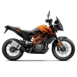 【KTM】390 ADVENTURE 橘色2023(黃牌檔車/機車/平輸車)