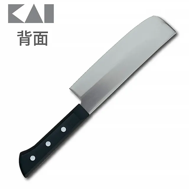 【KAI 貝印】不鏽鋼菜刀 16.5cm(不鏽鋼刃物鋼 廚刀)