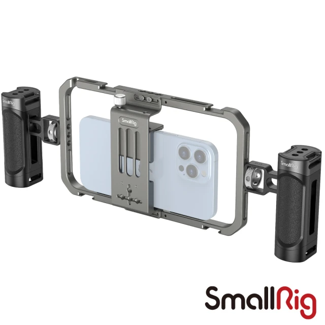 SmallRig 斯莫格 通用手機 基礎提籠組(公司貨) 推